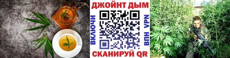 Canna-Cookies марихуана Алзамай