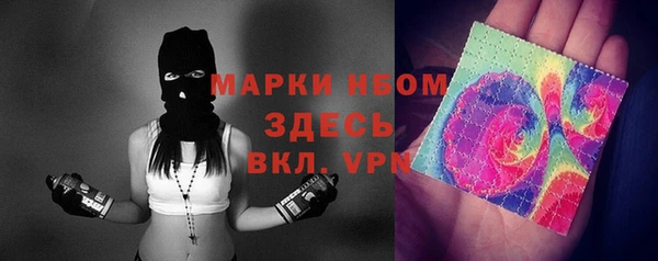 jwh Пересвет
