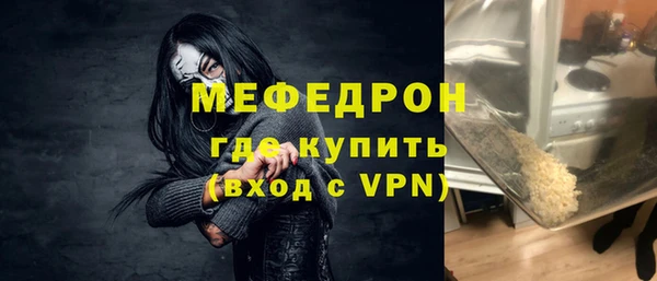 мяу мяу мука Переславль-Залесский