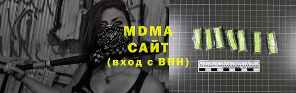 spice Алексеевка