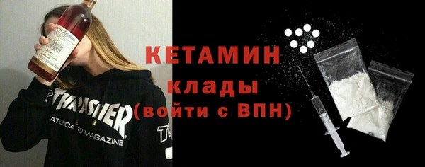 героин Покров