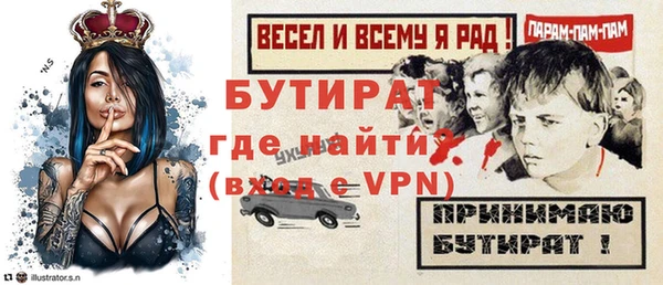мяу мяу мука Переславль-Залесский