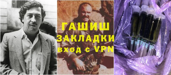 jwh Пересвет