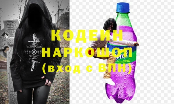 a pvp Пестово