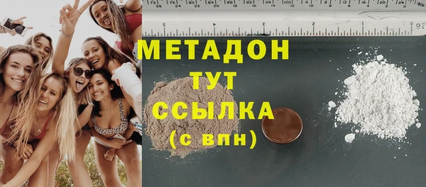 мяу мяу мука Переславль-Залесский