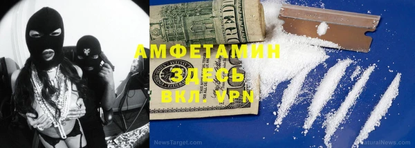 jwh Пересвет