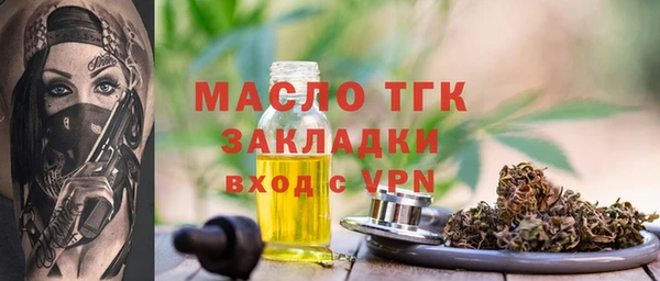 a pvp Пестово