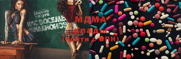 spice Алексеевка