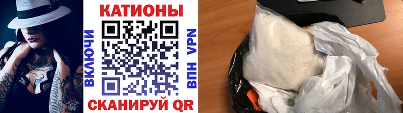 Мефедрон VHQ Алзамай