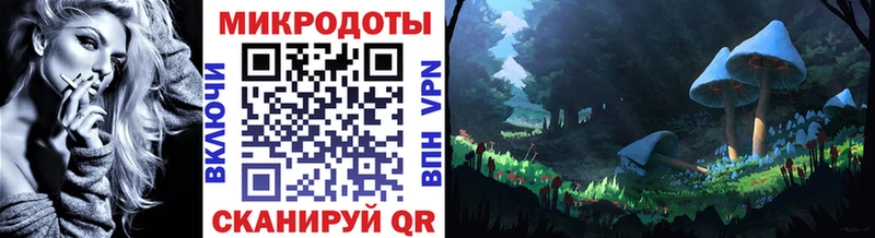 Псилоцибиновые грибы GOLDEN TEACHER  Алзамай 